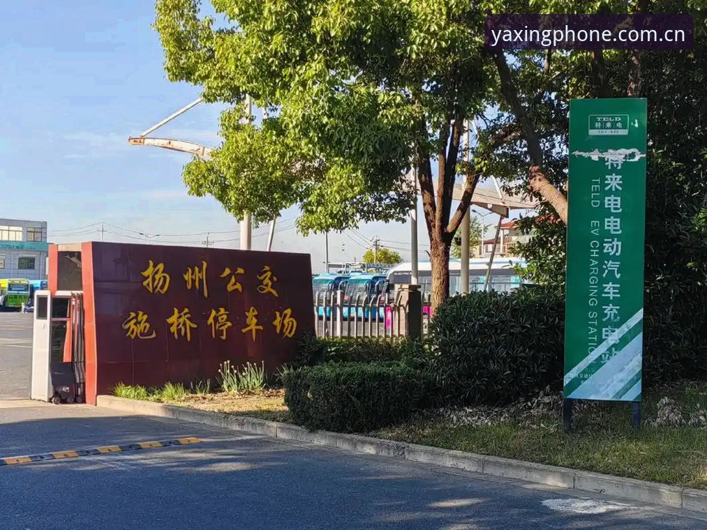 亚星手机版2024赛季新版首页实测：300场赛程数据与V3资讯栏目同步上线，单页速览模式成亮点
